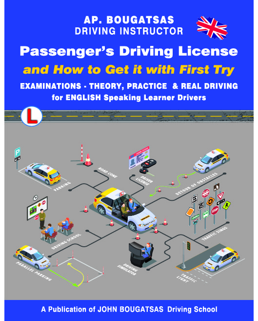 PASSENGER'S DRIVING LICENCE AND HOW TO GET IT WITH FIRST TRY